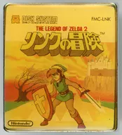 リンクの冒険 「ゼルダの伝説 ヒストリカル ピンズコレクション」
