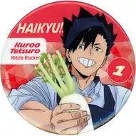 黒尾鉄朗 「大戸屋×ハイキュー!! 勝利に導く、勝負飯!コラボキャンペーン トレーディングホログラム缶バッジ」