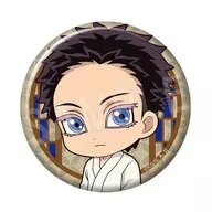 狛治 「鬼滅の刃 ぺたん娘トレーディング缶バッジ 無限城編 第一章ver. TypeA」