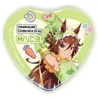 ミスターシービー 「ウマ娘 シンデレラグレイ キャラポップストア ～Cute Jersey Collection～ ハート缶バッジコレクション」
