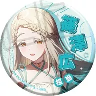 篠澤広 「学園アイドルマスター トレーディング担当アイドルジュエリーカンバッジ vol.2」