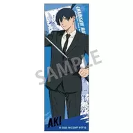 早川アキ ロングスクエア缶バッジ 「劇場版 チェンソーマン レゼ篇」