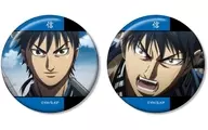 信 場面写缶バッジ2個セット 「キングダム」