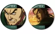 蒙武 場面写缶バッジ2個セット 「キングダム」
