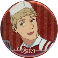ライオス・トーデン(顔アップ) 缶バッジ 「ダンジョン飯 描き下ろし アメリカンダイナーver. 当たり付き一撃コレクション 75mmホログラム缶バッジ」