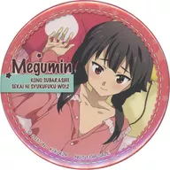 [単品] めぐみん 缶バッジ 「この素晴らしい世界に祝福を!2 一緒におやすみB2タペストリー(缶バッジ付)」 C93グッズ