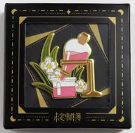 独家芬芳 珍蔵シリーズ 記念金属バッジ第八弾 「未定事件簿」 中国限定