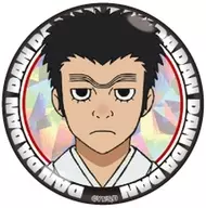 満次郎 「ダンダダン ホログラム缶バッジ」