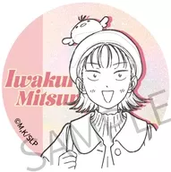 岩倉美津未(白抜き) 「スキップとローファー AFORCE×DRAGON HORSE トレーディング缶バッジ 遊園地Ver.」