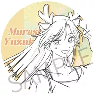 村重結月(白抜き) 「スキップとローファー AFORCE×DRAGON HORSE トレーディング缶バッジ 遊園地Ver.」