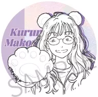 久留米誠(白抜き) 「スキップとローファー AFORCE×DRAGON HORSE トレーディング缶バッジ 遊園地Ver.」