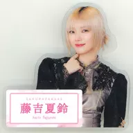 藤吉夏鈴(櫻坂46) ダイカットアクリルバッジ 2025年ローソン・Loppi・HMV限定