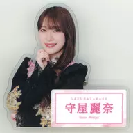 守屋麗奈(櫻坂46) ダイカットアクリルバッジ 2025年ローソン・Loppi・HMV限定