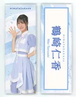鶴崎仁香(日向坂46) ロング缶バッジ2個セット 2025年ローソン・Loppi・HMV限定