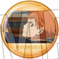 日向翔陽(E) 「ハイキュー!! トレーディング缶バッジ2 日向翔陽BOX」