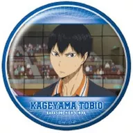 影山飛雄(B) 「ハイキュー!! トレーディング缶バッジ2 影山飛雄BOX」