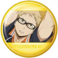 月島蛍(C) 「ハイキュー!! トレーディング缶バッジ2 月島蛍BOX」