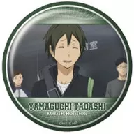 山口忠(A) 「ハイキュー!! トレーディング缶バッジ2 山口忠BOX」