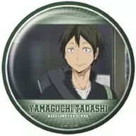 山口忠(B) 「ハイキュー!! トレーディング缶バッジ2 山口忠BOX」