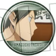 山口忠(F) 「ハイキュー!! トレーディング缶バッジ2 山口忠BOX」