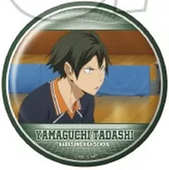 山口忠(G) 「ハイキュー!! トレーディング缶バッジ2 山口忠BOX」