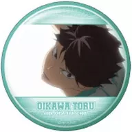 及川徹(C) 「ハイキュー!! トレーディング缶バッジ2 及川徹BOX」