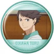 及川徹(I) 「ハイキュー!! トレーディング缶バッジ2 及川徹BOX」