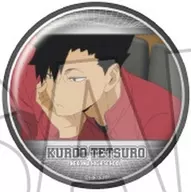 黒尾鉄朗(D) 「ハイキュー!! トレーディング缶バッジ2 黒尾鉄朗BOX」