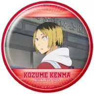 孤爪研磨(C) 「ハイキュー!! トレーディング缶バッジ2 孤爪研磨BOX」