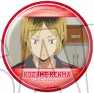 孤爪研磨(D) 「ハイキュー!! トレーディング缶バッジ2 孤爪研磨BOX」