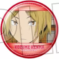 孤爪研磨(F) 「ハイキュー!! トレーディング缶バッジ2 孤爪研磨BOX」