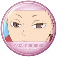 夜久衛輔(A) 「ハイキュー!! トレーディング缶バッジ2 夜久衛輔BOX」