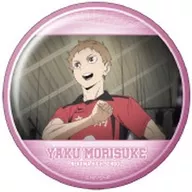 夜久衛輔(B) 「ハイキュー!! トレーディング缶バッジ2 夜久衛輔BOX」