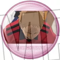 夜久衛輔(E) 「ハイキュー!! トレーディング缶バッジ2 夜久衛輔BOX」