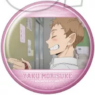 夜久衛輔(G) 「ハイキュー!! トレーディング缶バッジ2 夜久衛輔BOX」