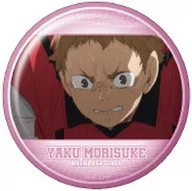 夜久衛輔(H) 「ハイキュー!! トレーディング缶バッジ2 夜久衛輔BOX」