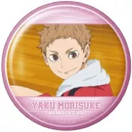 夜久衛輔(I) 「ハイキュー!! トレーディング缶バッジ2 夜久衛輔BOX」