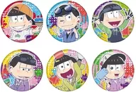 全6種セット 「おそ松さん キラキラ缶バッジ おえかき松」