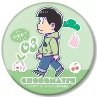 チョロ松 ちびとこ 3WAY缶バッジ 「おそ松さん」