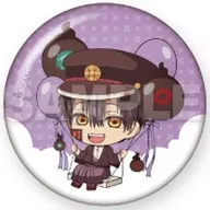 つかさ 「TVアニメ 地縛少年花子くん2 トレーディングばるんこ缶バッジ」