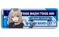 ZD.河原木桃香 第5弾 レザーバッジ(ロング) 「TVアニメ ガールズバンドクライ」