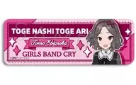 ZG.海老塚智 第5弾 レザーバッジ(ロング) 「TVアニメ ガールズバンドクライ」