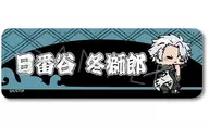 G.日番谷冬獅郎 レザーバッジ(ロング) 「TVアニメ BLEACH-ブリーチ- 千年血戦篇」