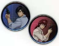 冴羽リョウ＆槇村香(拳銃構え) 缶バッジ2個セット 「CD 劇場版シティーハンター 天使の涙(エンジェルダスト) -ORIGINAL SOUNDTRACK-」 アニプレックス購入特典
