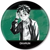 オカルン Ani-Art BLACK LABEL BIG缶バッジ 「ダンダダン」