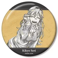 桔梗セリ Ani-Art BLACK 100mm缶バッジ 「よふかしのうた Season2」