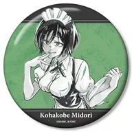 小繁縷ミドリ Ani-Art BLACK 100mm缶バッジ 「よふかしのうた Season2」
