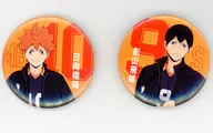日向＆影山 コンビ缶バッジセット 「Happyくじ ハイキュー!!」 J賞