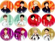 全6種セット コンビ缶バッジセット 「Happyくじ ハイキュー!!」 J賞