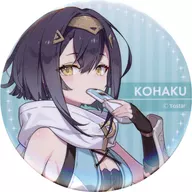 003.コハク 缶バッジ 「ステラソラ」